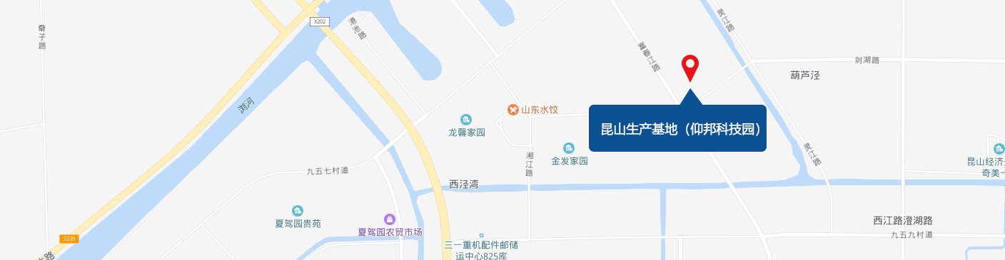 昆山生产基地（js3845金沙线路园）