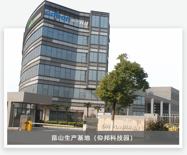 js3845金沙线路(集团)有限公司官网