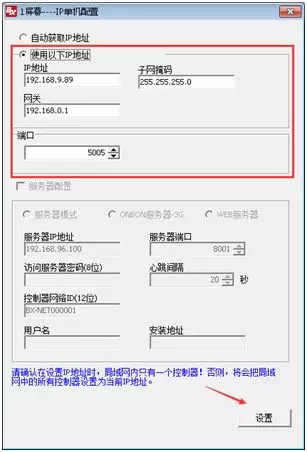 js3845金沙线路(集团)有限公司官网