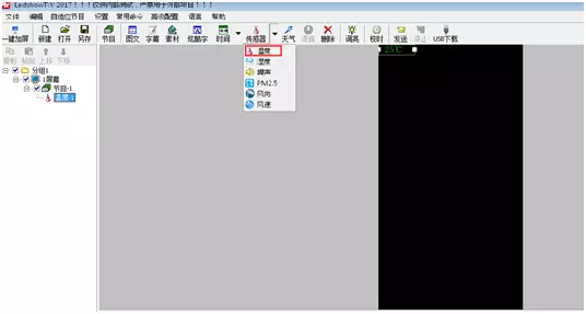 js3845金沙线路(集团)有限公司官网