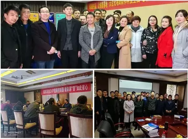 js3845金沙线路(集团)有限公司官网