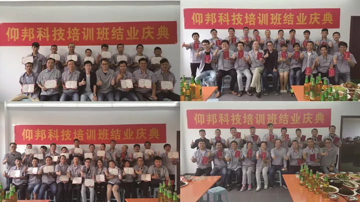 js3845金沙线路(集团)有限公司官网