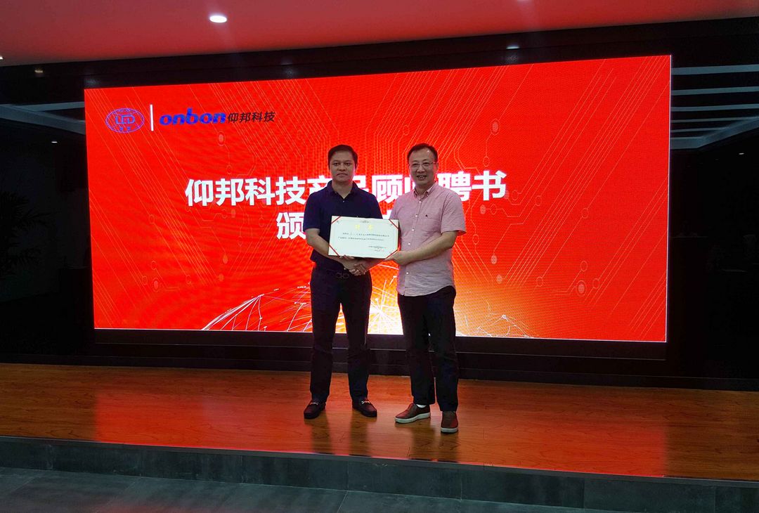 js3845金沙线路(集团)有限公司官网