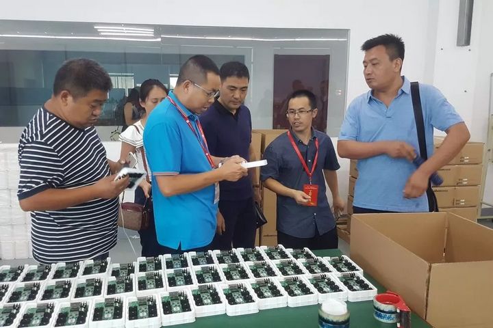 js3845金沙线路(集团)有限公司官网