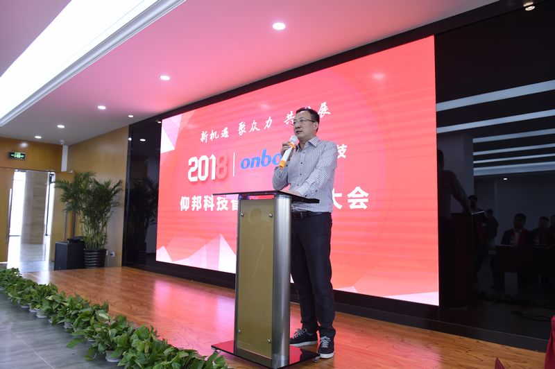 js3845金沙线路(集团)有限公司官网