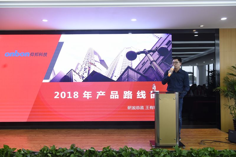 js3845金沙线路(集团)有限公司官网