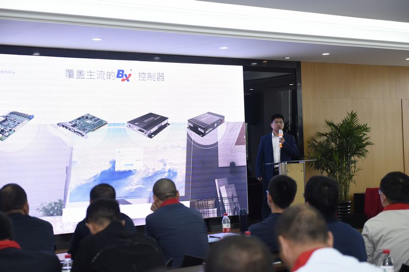 js3845金沙线路(集团)有限公司官网