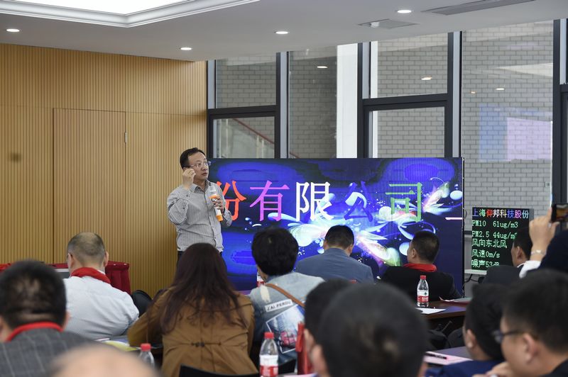 js3845金沙线路(集团)有限公司官网