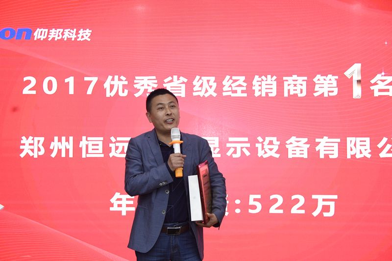 js3845金沙线路(集团)有限公司官网