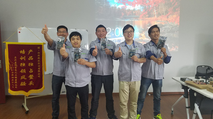 js3845金沙线路(集团)有限公司官网