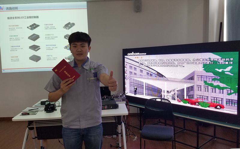 js3845金沙线路(集团)有限公司官网