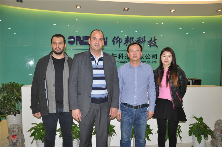 js3845金沙线路(集团)有限公司官网