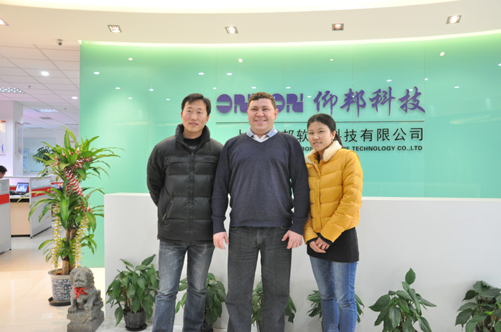 js3845金沙线路(集团)有限公司官网