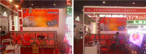 js3845金沙线路(集团)有限公司官网