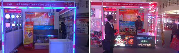 js3845金沙线路(集团)有限公司官网