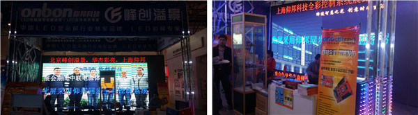 js3845金沙线路(集团)有限公司官网