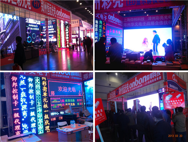 js3845金沙线路(集团)有限公司官网