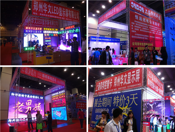 js3845金沙线路(集团)有限公司官网