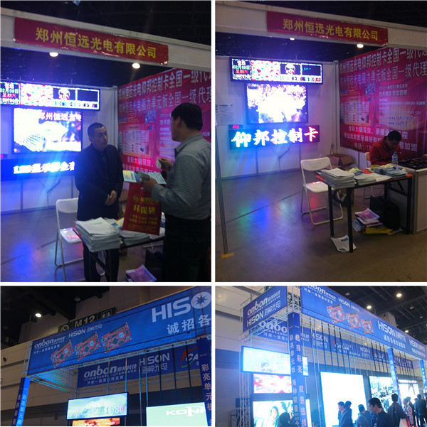 js3845金沙线路(集团)有限公司官网