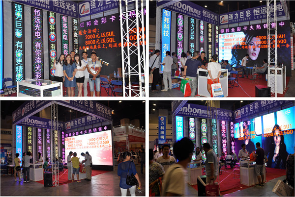 js3845金沙线路(集团)有限公司官网