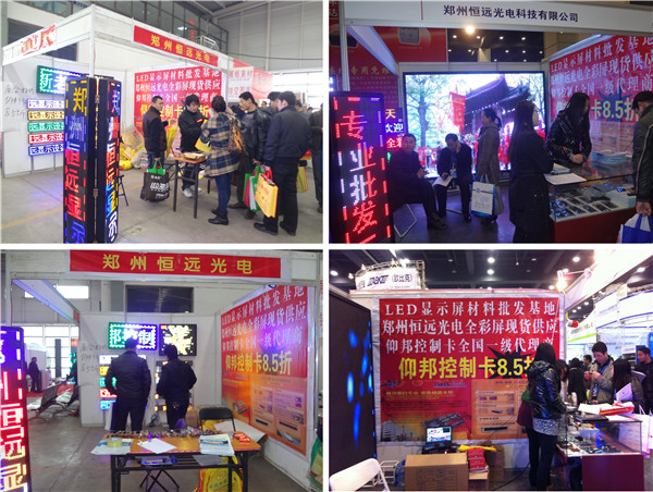 js3845金沙线路(集团)有限公司官网