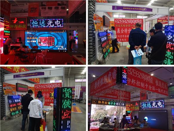 js3845金沙线路(集团)有限公司官网