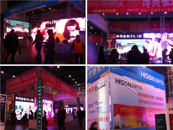 js3845金沙线路(集团)有限公司官网