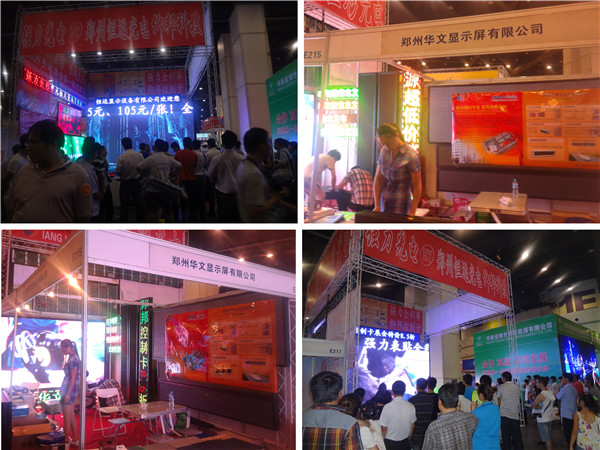 js3845金沙线路(集团)有限公司官网