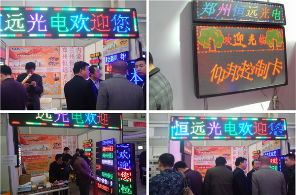 js3845金沙线路(集团)有限公司官网