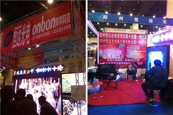 js3845金沙线路(集团)有限公司官网