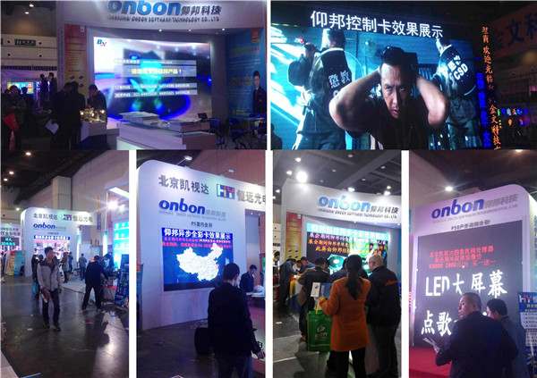 js3845金沙线路(集团)有限公司官网