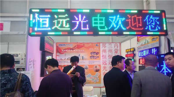 js3845金沙线路(集团)有限公司官网