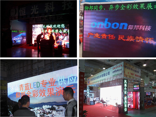 js3845金沙线路(集团)有限公司官网