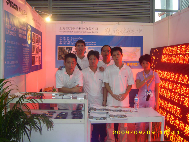 js3845金沙线路(集团)有限公司官网