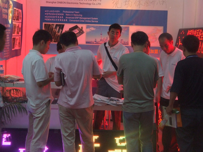 js3845金沙线路(集团)有限公司官网