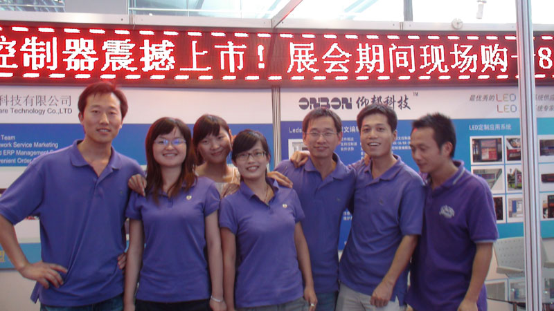 js3845金沙线路(集团)有限公司官网