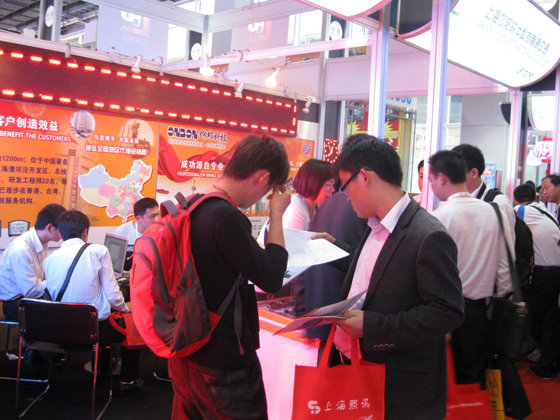 js3845金沙线路(集团)有限公司官网