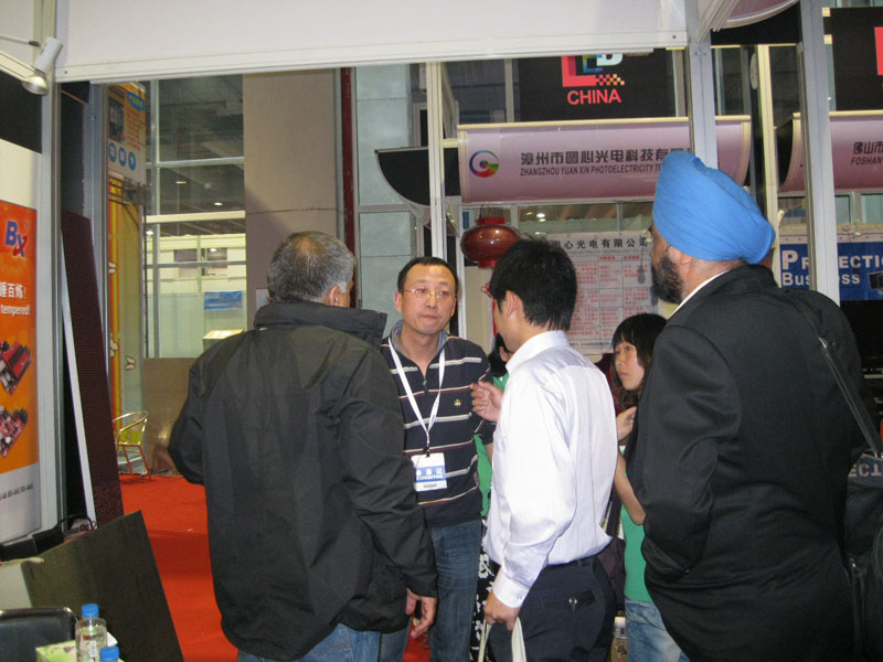 js3845金沙线路(集团)有限公司官网