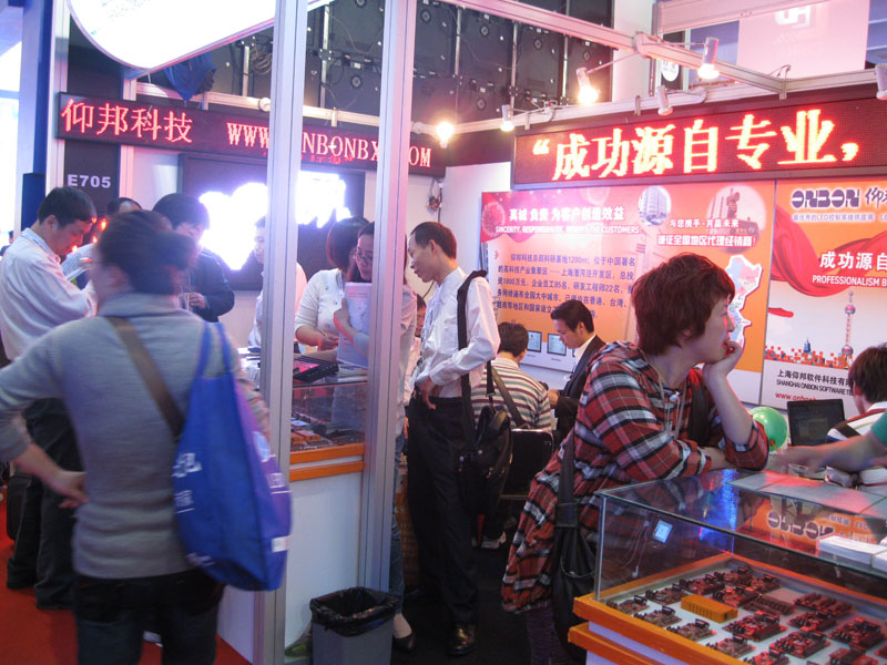 js3845金沙线路(集团)有限公司官网