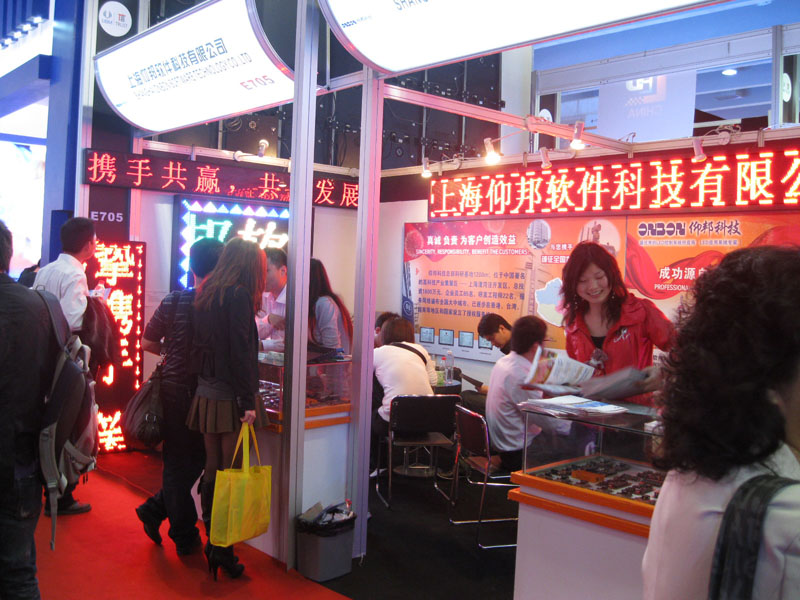 js3845金沙线路(集团)有限公司官网