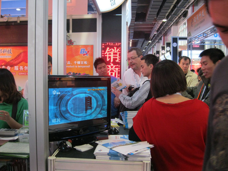 js3845金沙线路(集团)有限公司官网