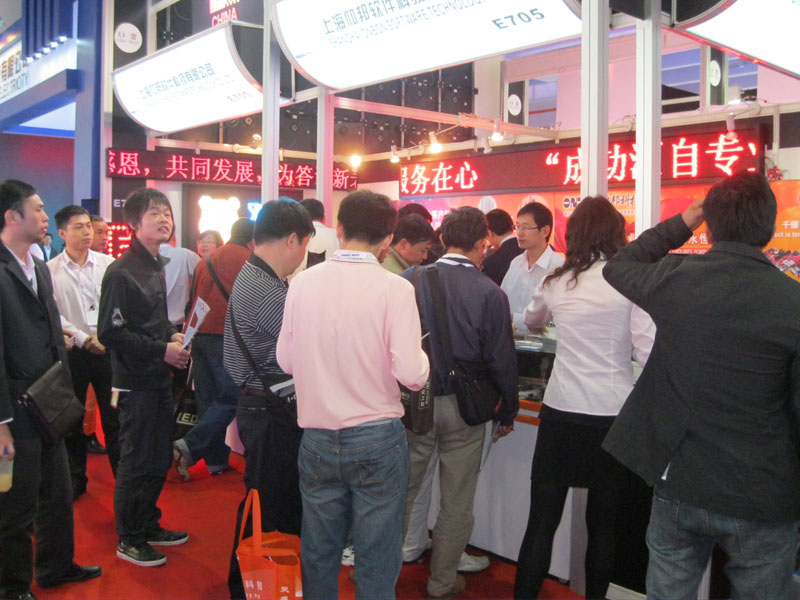 js3845金沙线路(集团)有限公司官网