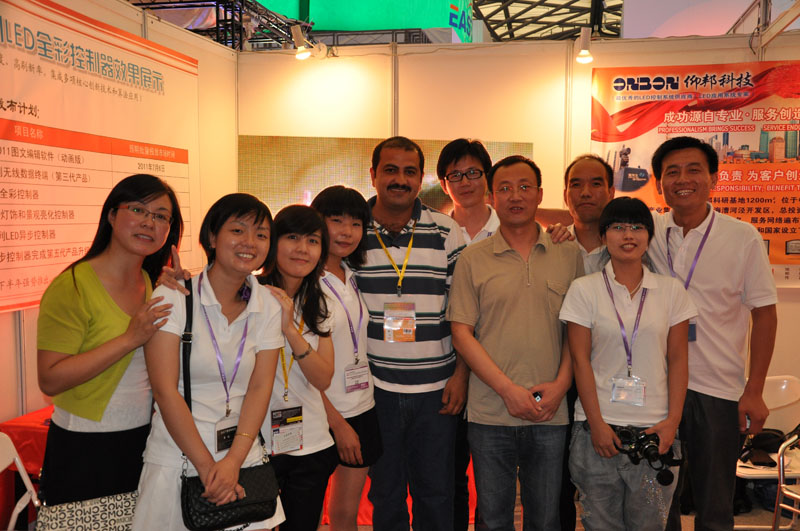 js3845金沙线路(集团)有限公司官网