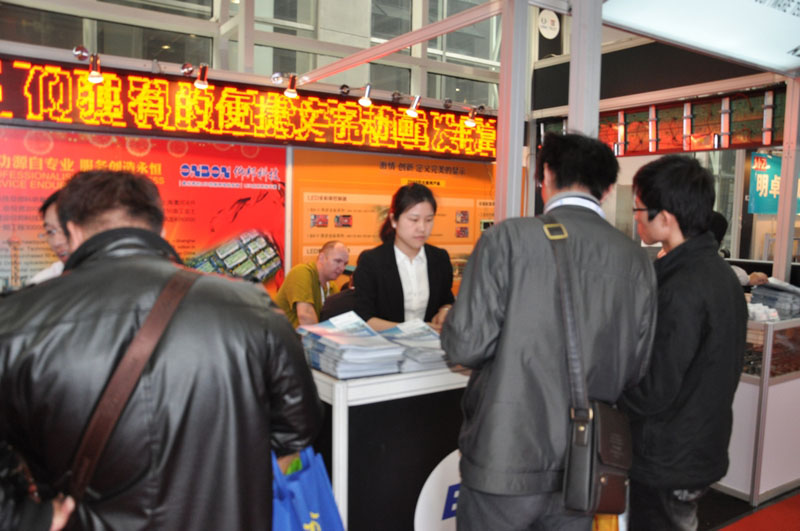 js3845金沙线路(集团)有限公司官网