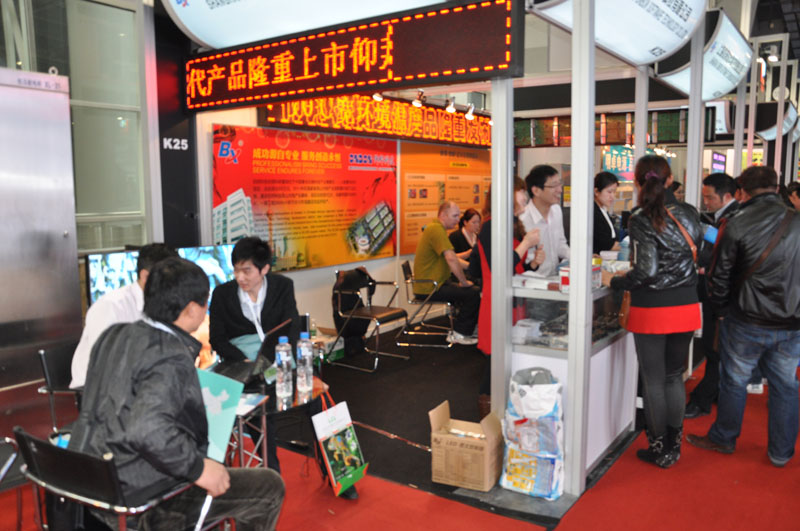 js3845金沙线路(集团)有限公司官网