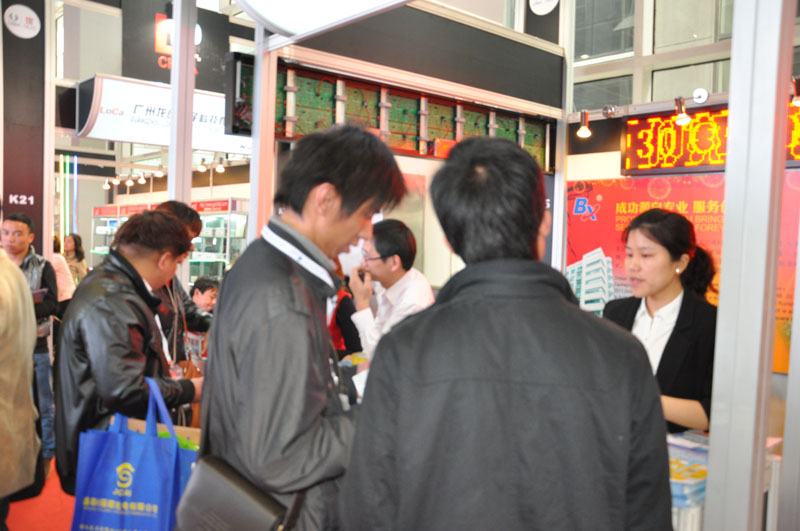 js3845金沙线路(集团)有限公司官网