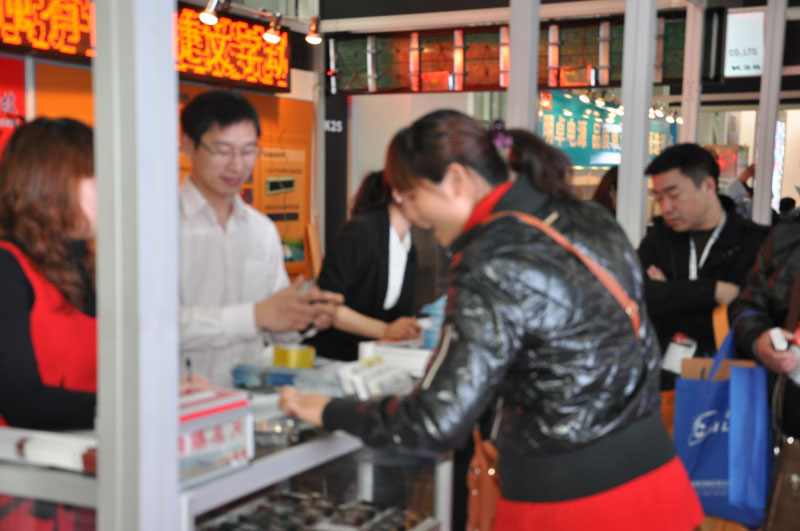 js3845金沙线路(集团)有限公司官网