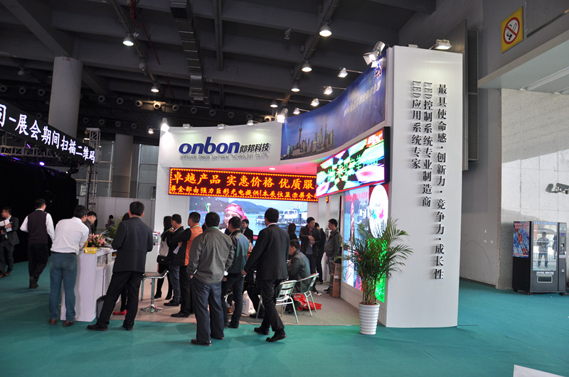 js3845金沙线路(集团)有限公司官网