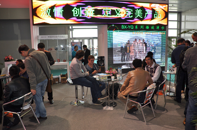 js3845金沙线路(集团)有限公司官网