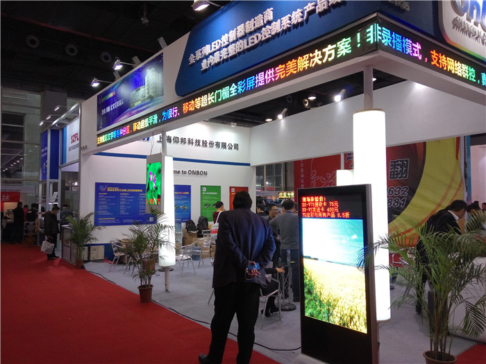 js3845金沙线路(集团)有限公司官网